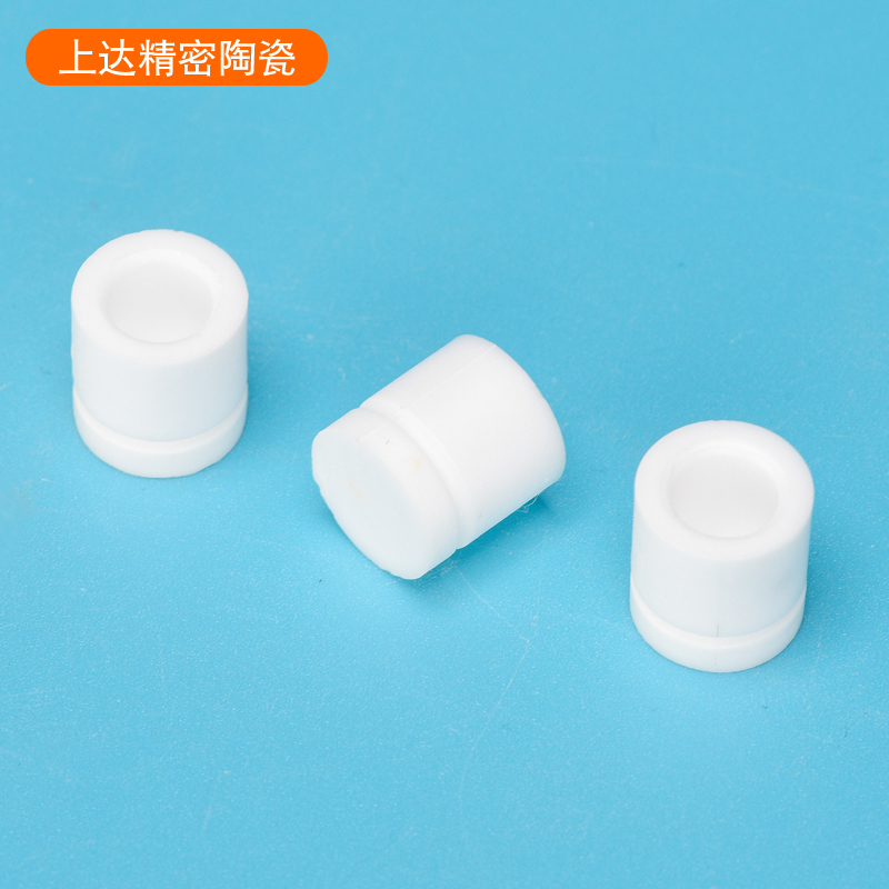 氧化铝陶瓷管帽、绝缘子