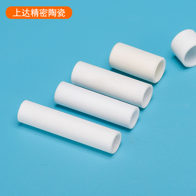 氧化铝陶瓷管、电阻管、绝缘管
