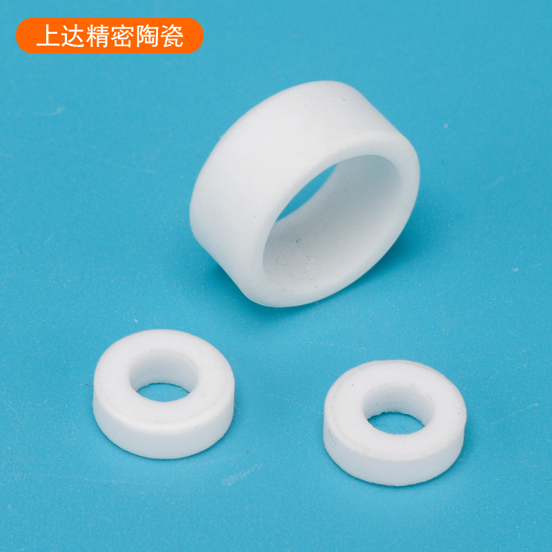 氧化铝陶瓷环，陶瓷绝缘环、绝缘隔热陶瓷圈