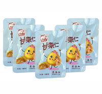 散装甘栗仁板栗<em>食品</em>