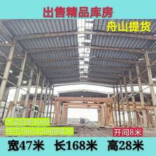 利旺出售湖州长168米多规格二手钢结构厂房 工程定制