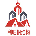 常熟市莫城街道利旺钢结构材料经营部 标志