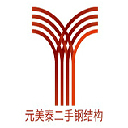 苏州元美泰钢结构有限公司 标志