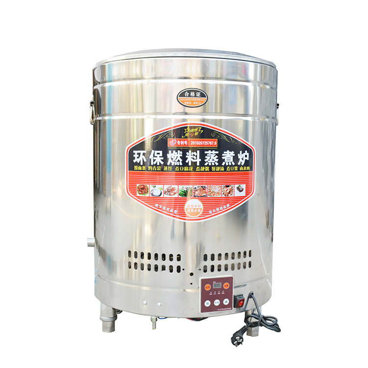 临淄区朱台镇摩能厨房设备厂