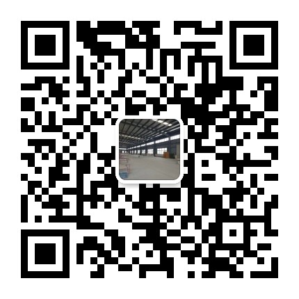 南京市江宁区锦冠钢材销售中心 微信二维码