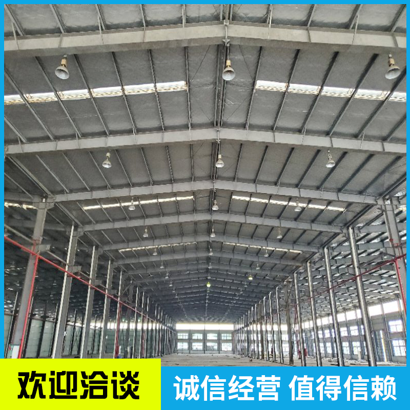 南京市江宁区锦冠钢材销售中心 图 2