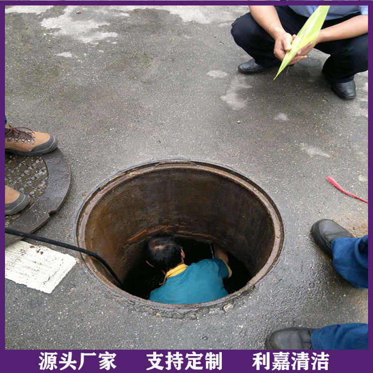 高压管道疏通 下水管道排污 价格优惠 品质可靠