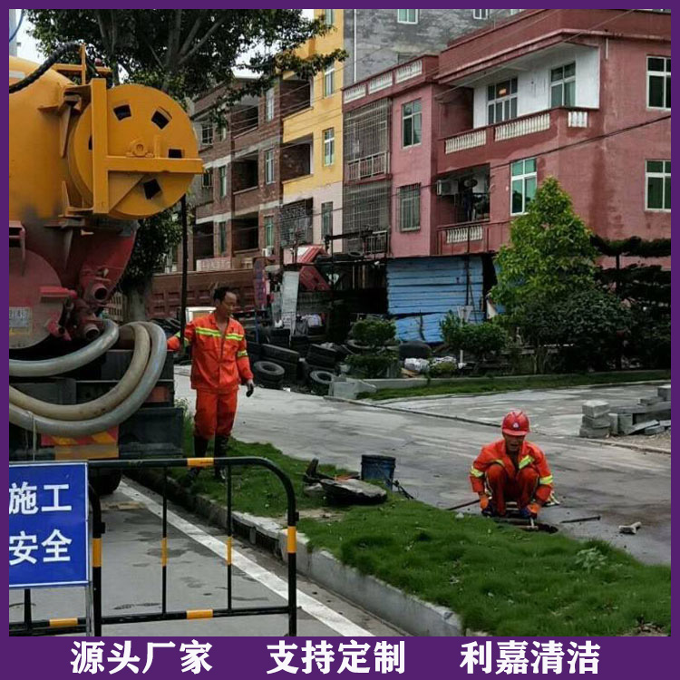 管道清洗 河南管道疏通 管道疏通服务