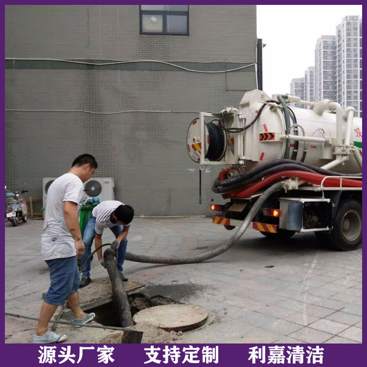 市政管道疏通 管道疏通公司 管道疏通价格