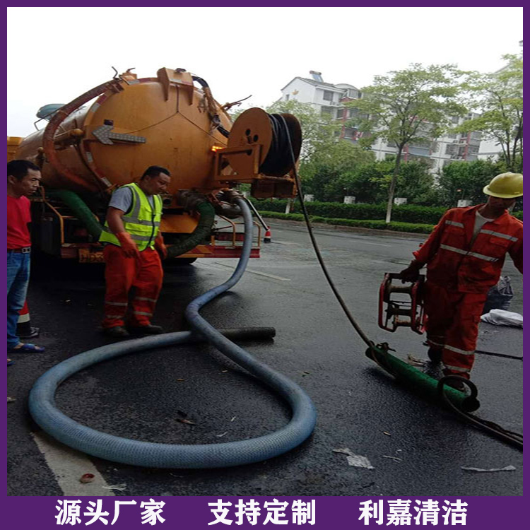管道疏通电话 下水管道报价 价格优惠 品质可靠