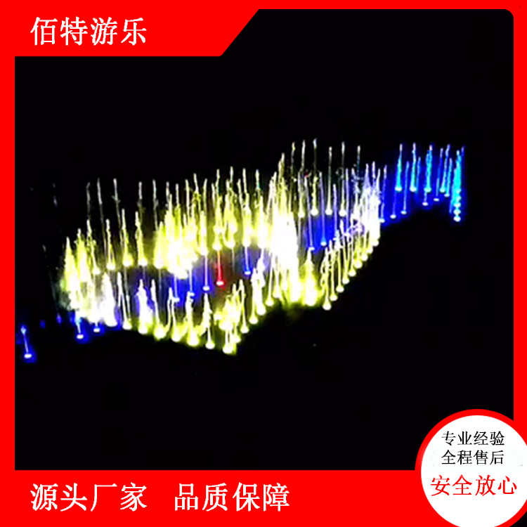 声控喊泉公司 生产喊泉设备 质优价廉 值得信赖