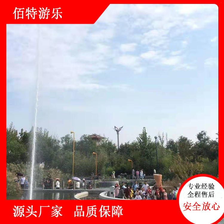 供应声控喊泉 新型呐喊喷泉 源头厂家 价格优惠