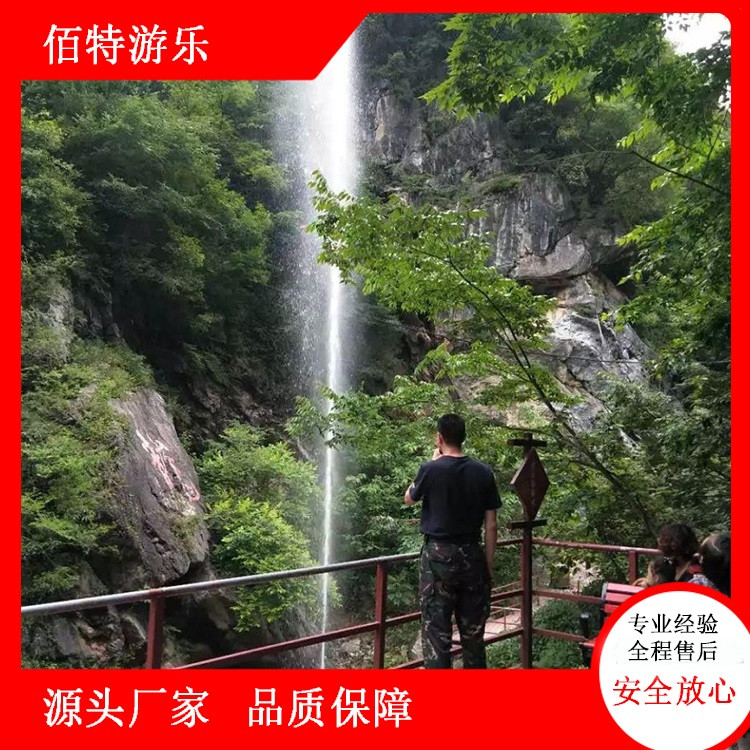 声控喊泉公司 新型呐喊喷泉 货源充足  欢迎选购