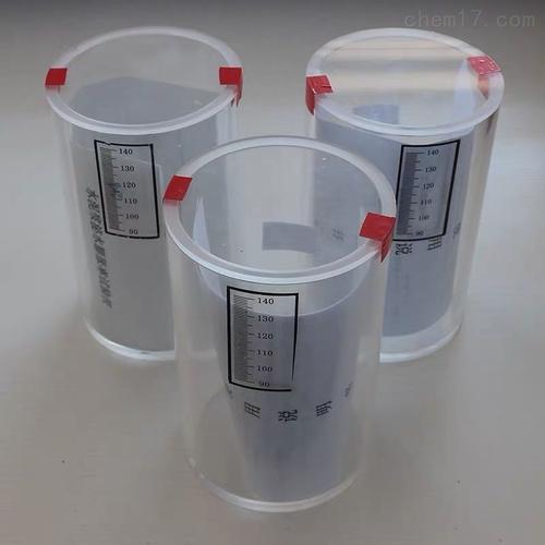 水泥浆泌水膨胀率测定仪 水泥浆泌水膨胀率测试仪 水泥浆泌水膨胀率试验仪