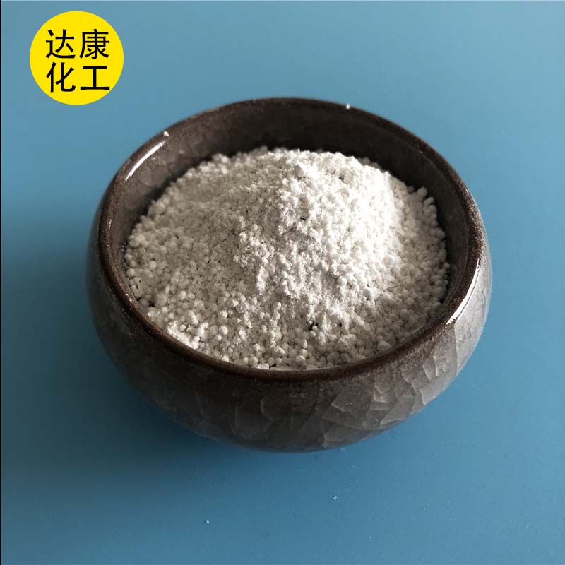 大量现货副产碱 高纯度副产碱 工业级副产碱