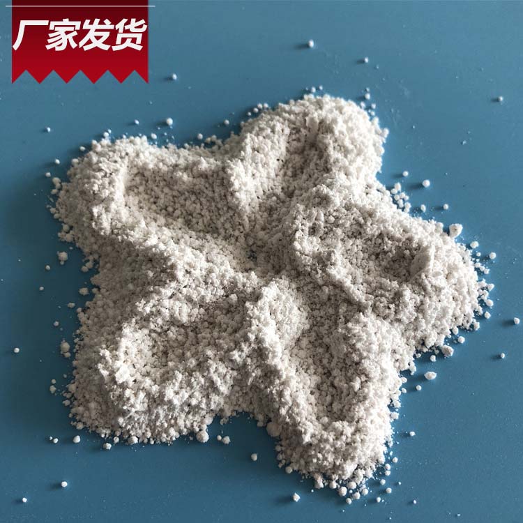 现货供应副产碱 高质量副产碱 工业级副产碱