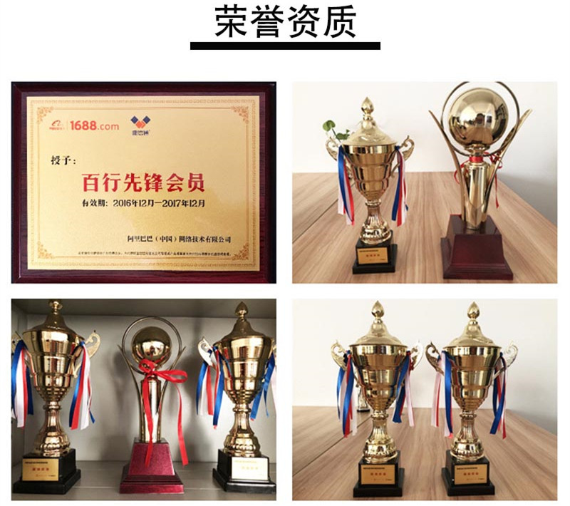 高纯工业级副产碱 助磨剂用副产碱 送货上门
