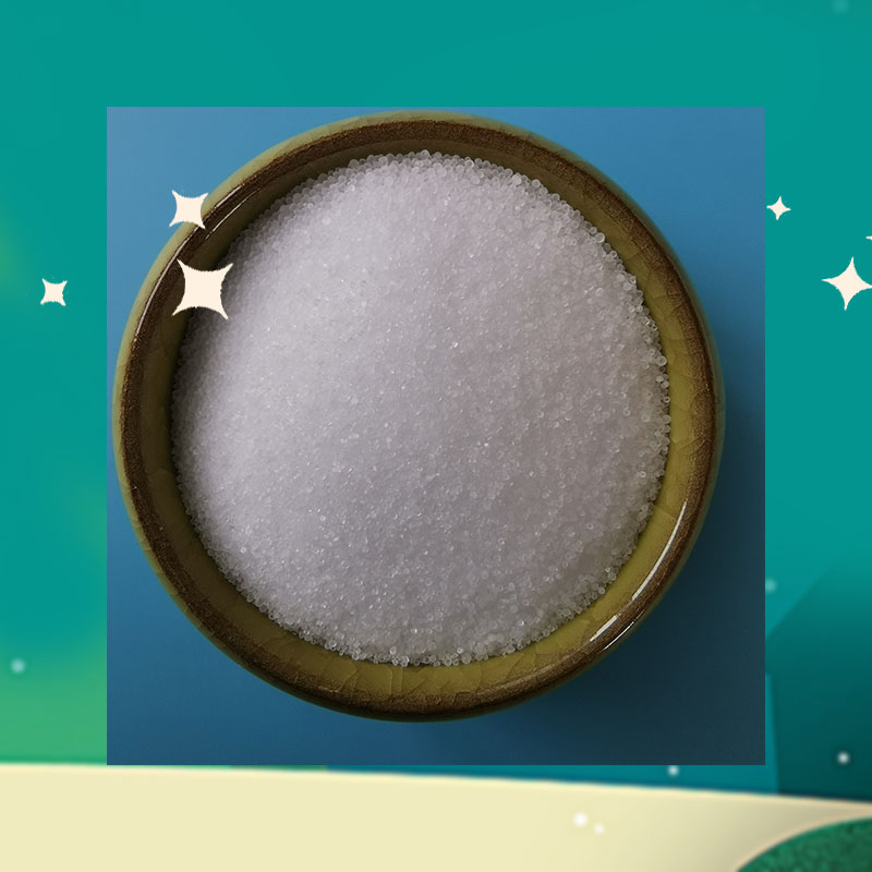 饲料盐 鼎昊现货工业盐氯化钠 养殖用饲料盐 免费拿样 现货充足