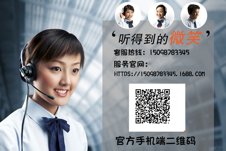 济南二机精密机械有限公司 标志