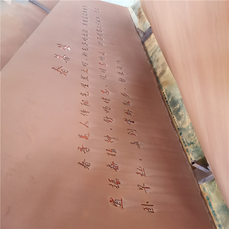 陕西耐候钢板价格 耐候钢加工 景观锈红钢板制作