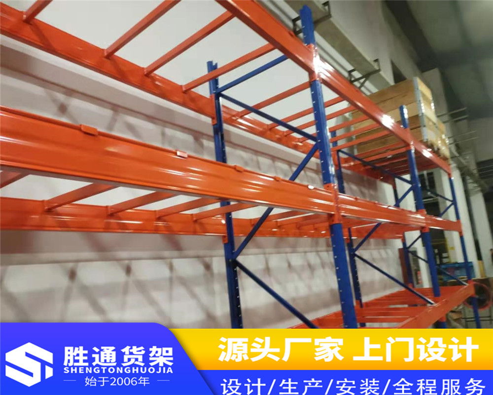 胜通货架厂   阁楼货架    库房货架    批发中型仓储置物架    重型货架    仓库展示架