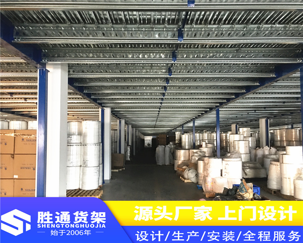 胜通货架     仓储货架    货架厂家   直销钢平台    悬臂货架    重型货架   仓储