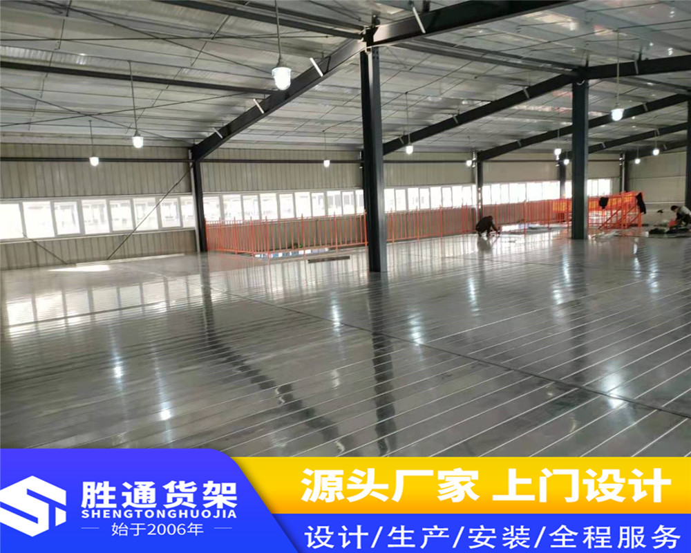 胜通货架     仓储货架    货架厂家   直销钢平台    悬臂货架    重型货架   仓储