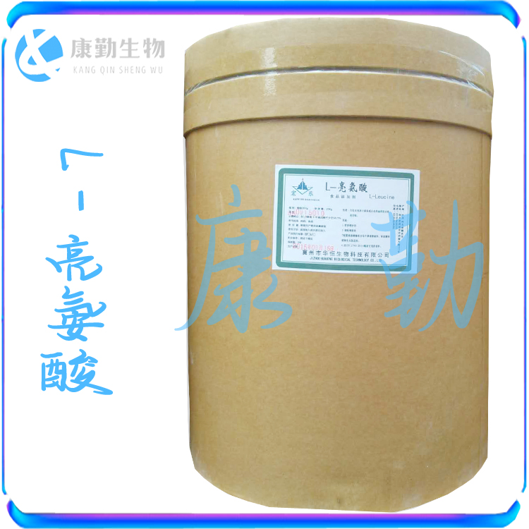 L-亮氨酸 氨基酸 批发零售  食品级 1kg起批 亮氨酸