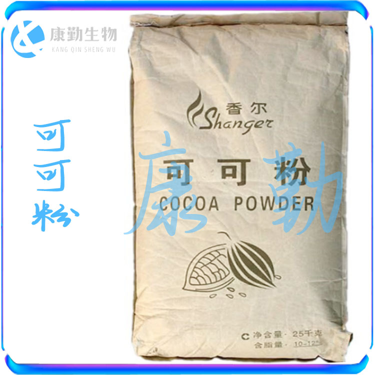 现货供应 可可粉 食品级 含量99% 巧克力粉  巧克力蛋糕