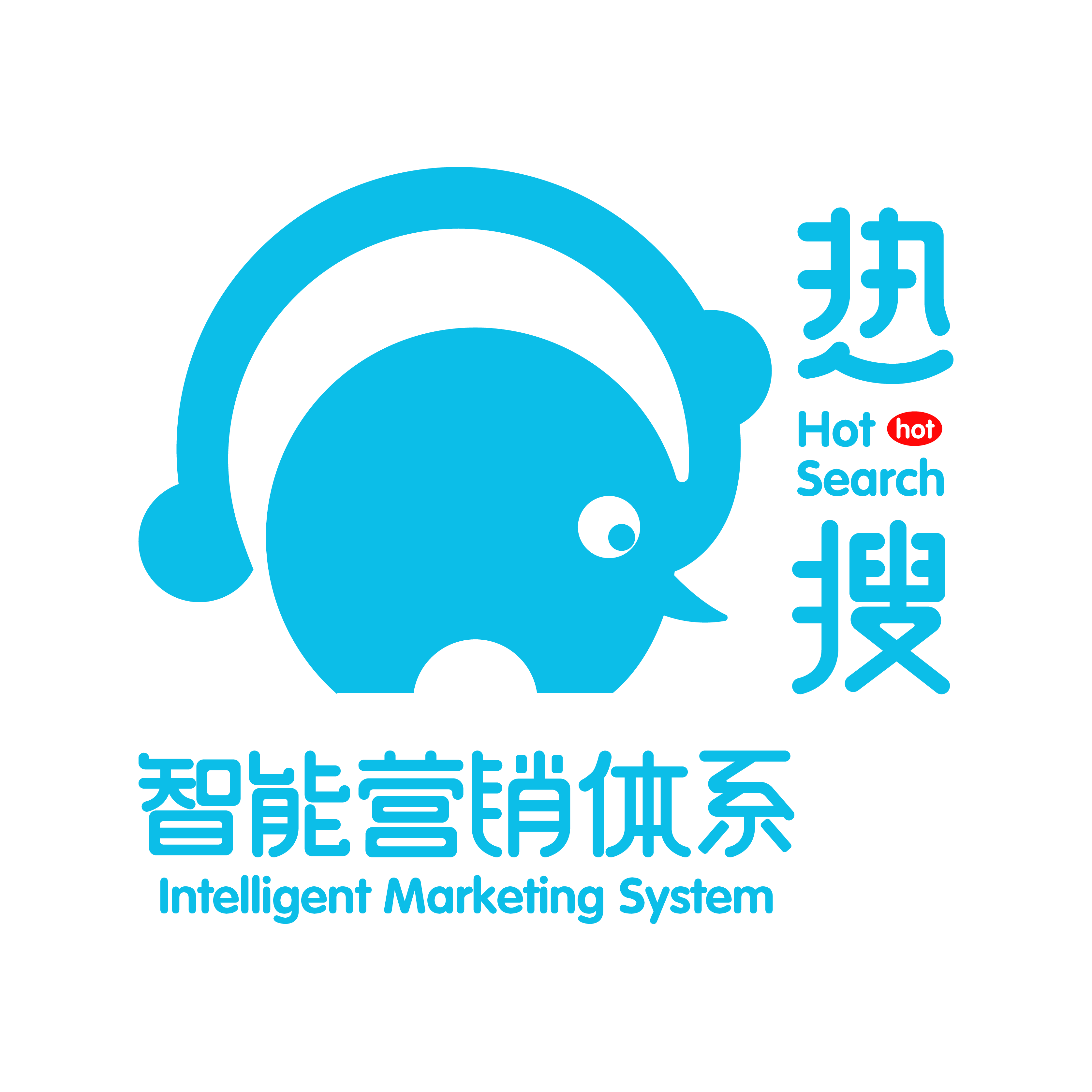 上海热搜网络科技有限公司 标志