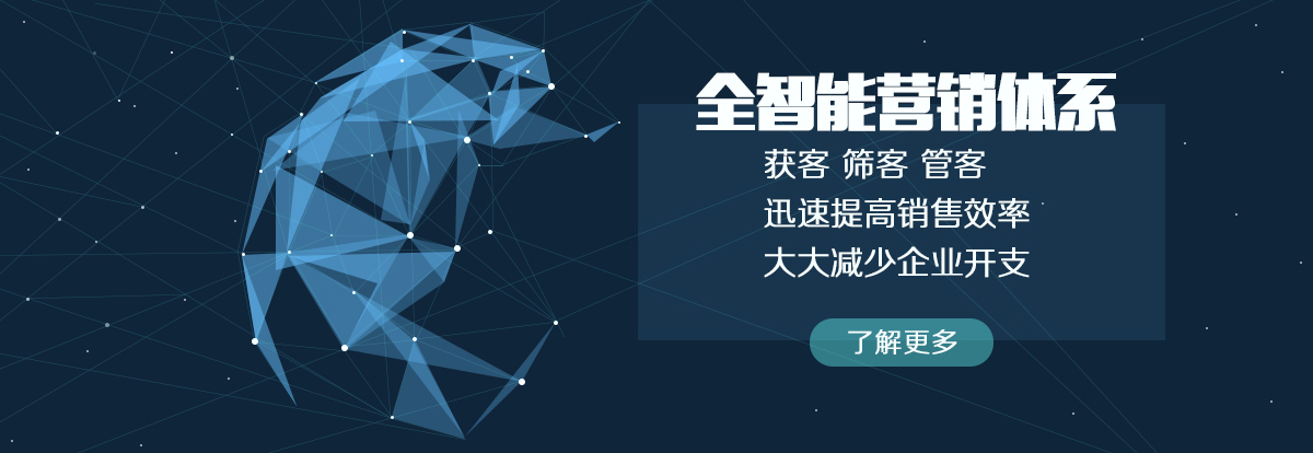 上海热搜网络科技有限公司 主营产品