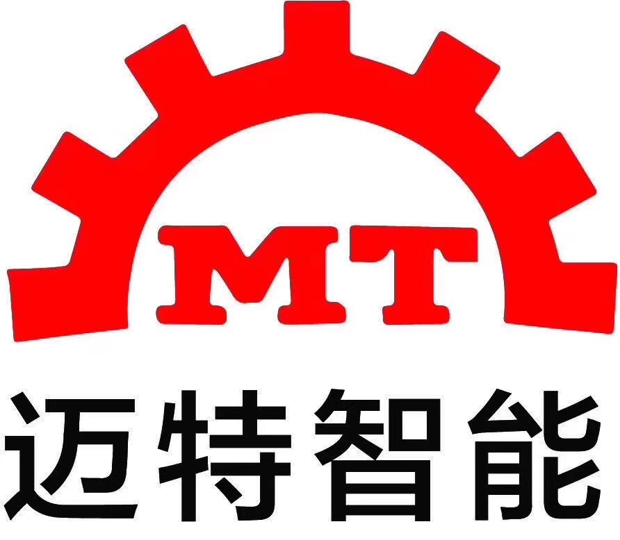 山东迈特智能科技有限公司 标志