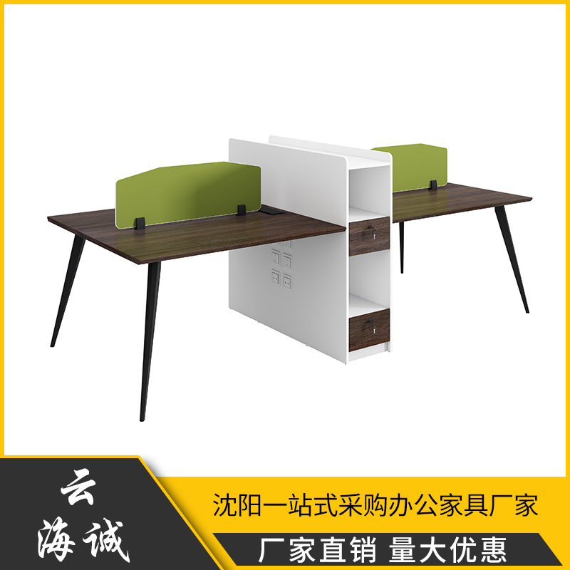 办公家具 老板桌 云海诚办公家具 厂家直销支持定制