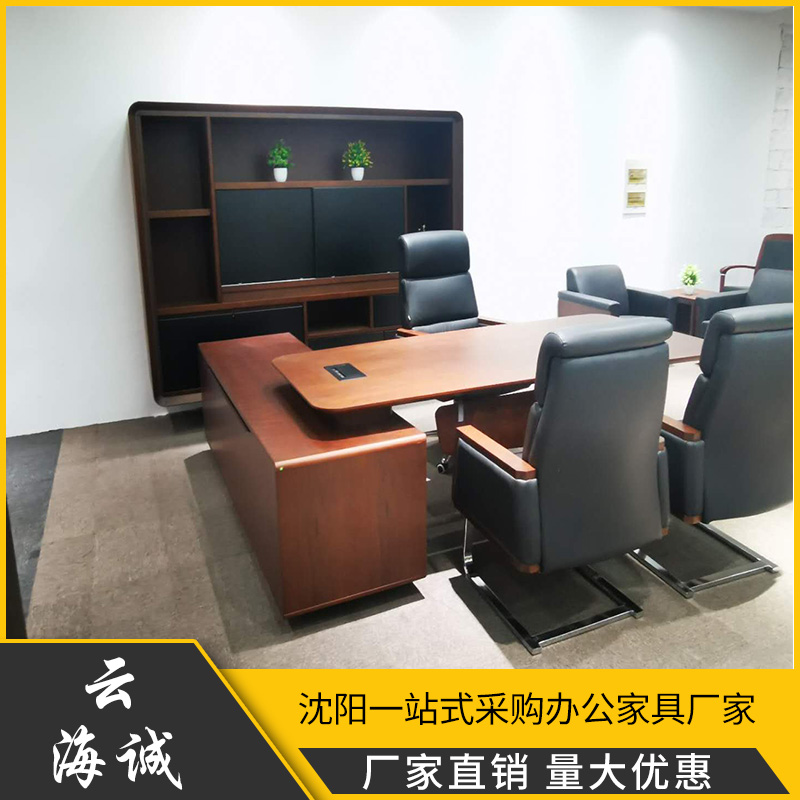 厂家直供 办公室家具公司 云海诚办公家具 环保净味