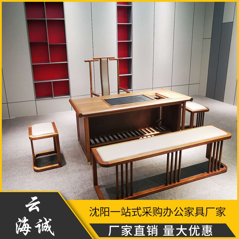 厂家直供 办公家具办公桌椅 云海诚办公家具 现货批发