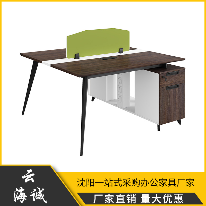 办公家具 总裁卓 云海诚办公家具 环保净味