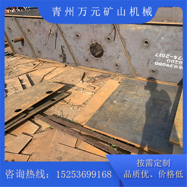 振动筛出售 小型振动筛 物美价廉