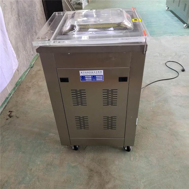 真空包装机 食品 医药 商店 研究机构等通用