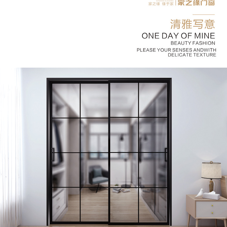 滑动门定制厂家 佛山推拉门品牌 铝合金门窗品牌 家之缘门窗