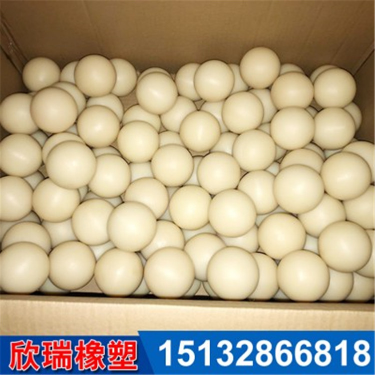 厦门尼龙异形件生产厂家 欣瑞 塑料链网生产厂家