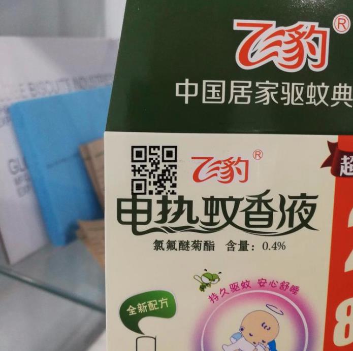 包装喷码机 全金属外壳 工业化设计YB-A-1