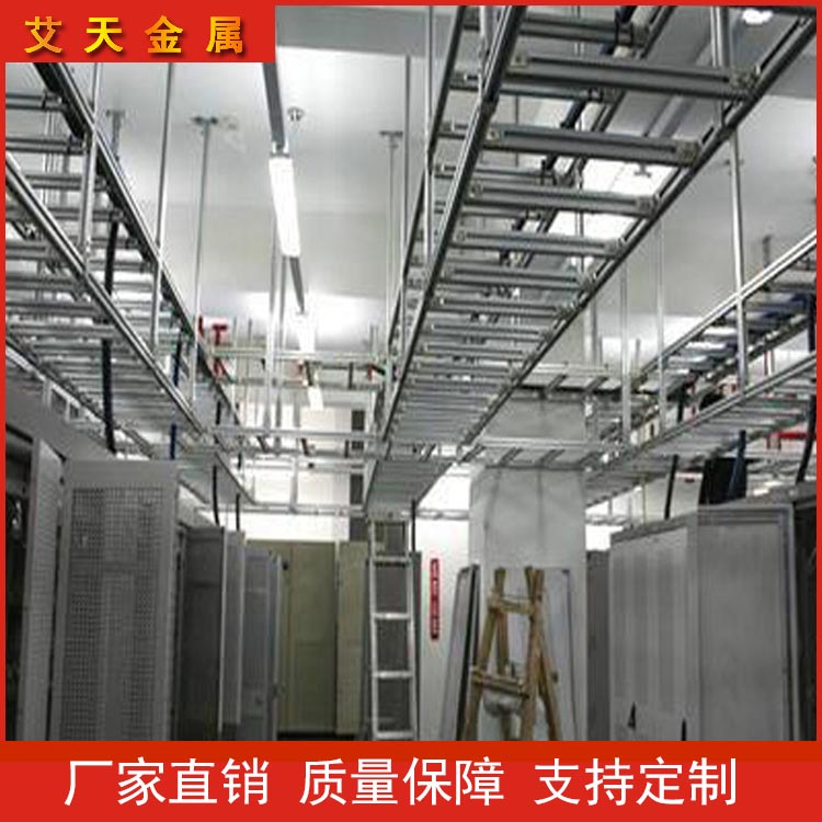热镀锌梯式桥架