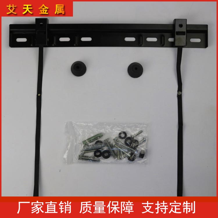 电视架加厚挂架  电视机壁挂架 