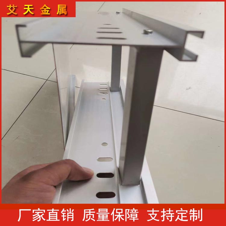 铝合金电缆桥架价格