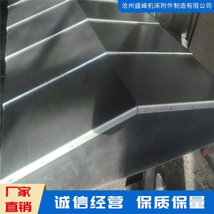  厂家批发机床激光切风琴罩  风琴导轨防护罩