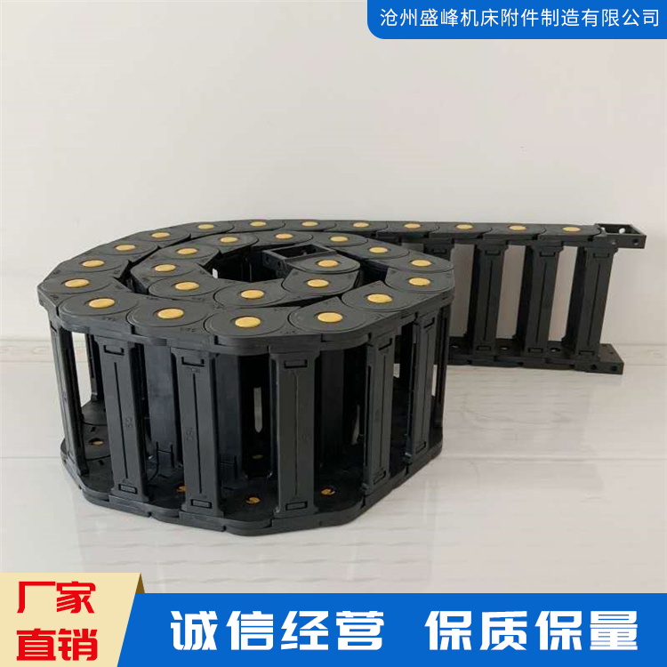 全封闭坦克链 桥式尼龙拖链电缆 机床工程塑料拖链  