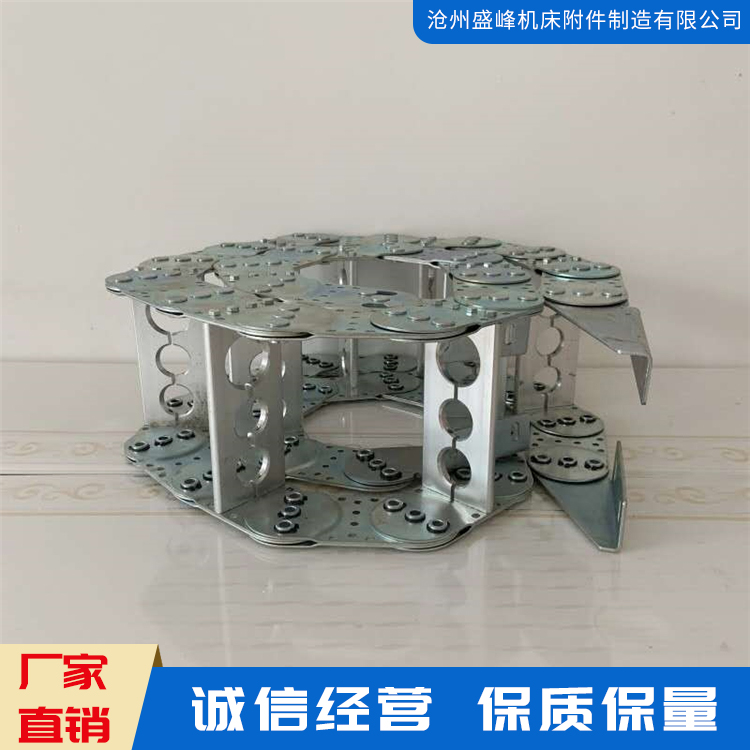  钢铝拖链生产厂家