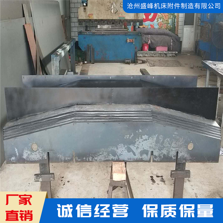 钢板防护罩 机床钢板防护罩 
