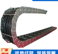 铝塑拖链 承重拖链 机器人拖链桥式拖链 塑料桥式拖链 钢铝桥式拖链