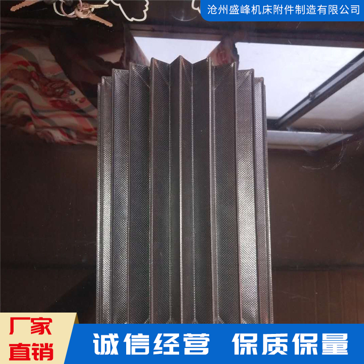 机床激光切风琴罩价格  矩形风琴防护罩  